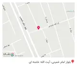 کافه سرنو