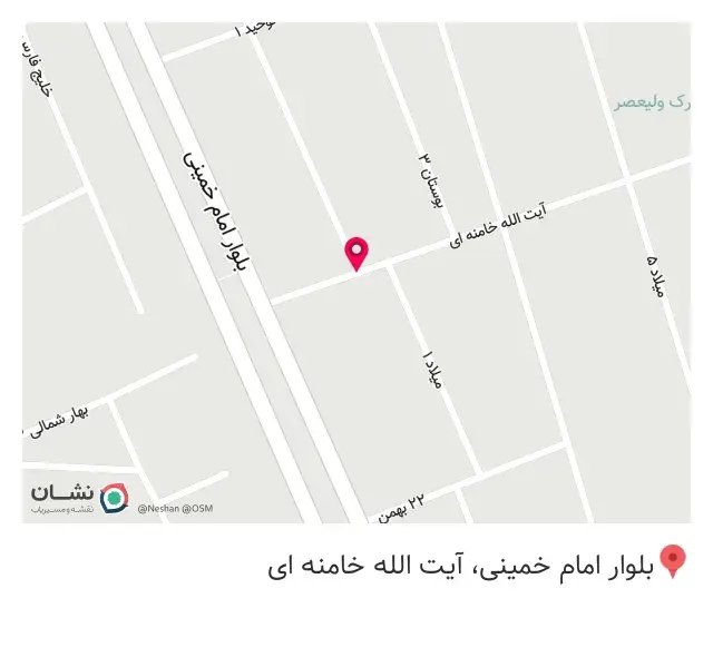 کافه سرنو