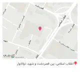 چرم بالی