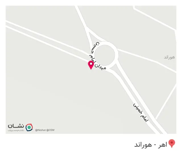 رستوران صدف
