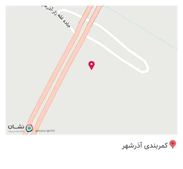 کافه شاهدانه