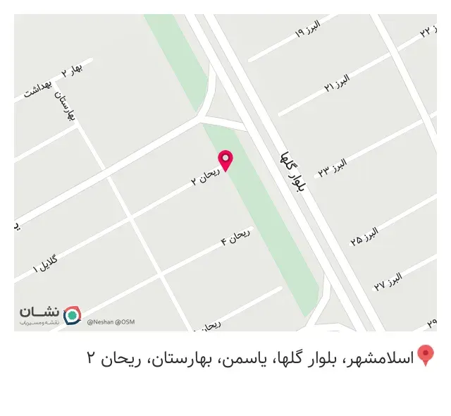 کافه صبحانه فنجون