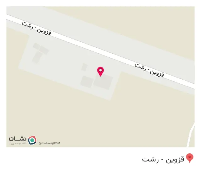رستوران قصر یخ