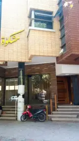 تاسیسات ساختمانی آریانوین پارسه