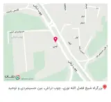 کافه دان کلاب گلاب