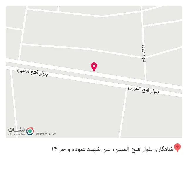 رستوران ریحون