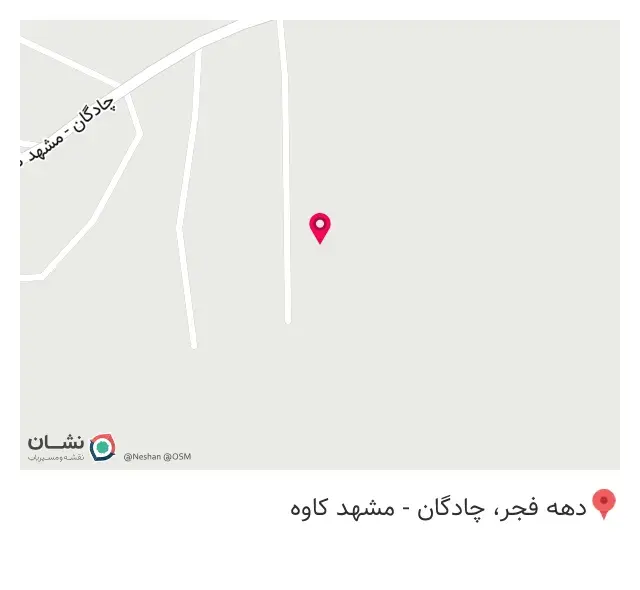 تاسیسات مکانیک ساختمان