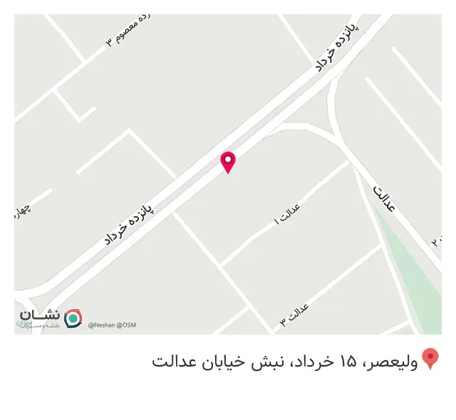 کافه رویال