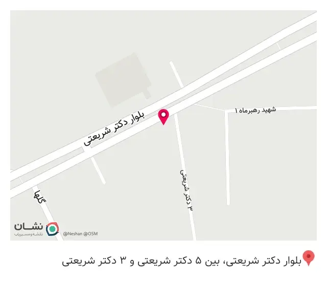 تاسیسات ساختمانی عرفان