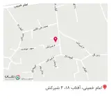 رستوران سنتی وصال