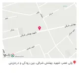 کافه روف گاردن آی تاش