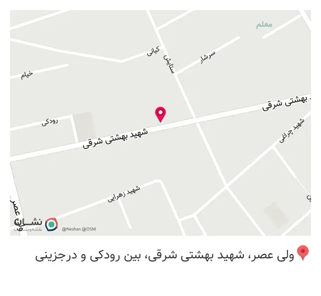 کافه روف گاردن آی تاش