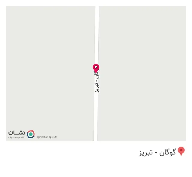 رستوران آنا
