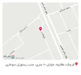 کافه ترکیش