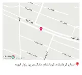 کافی نت آراکس
