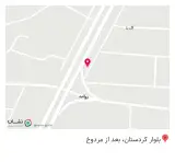 کافه باغ