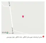 باغ رستوران ماه سبز
