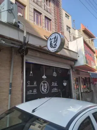 کافه رینو