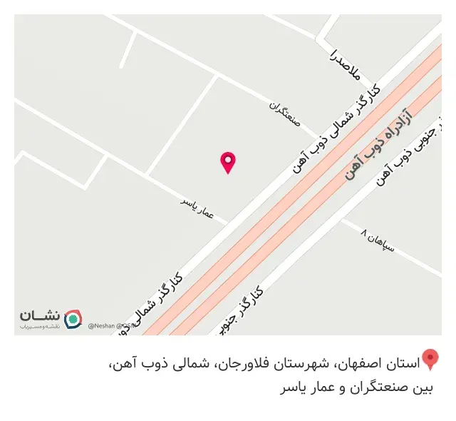 کافه اتوبان