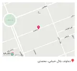 ناخن هستی