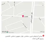 لافرانس کافه