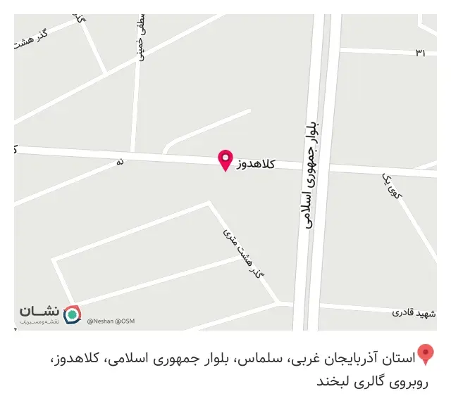 لافرانس کافه