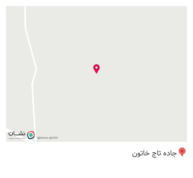 باغ رستوران اکسین