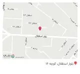 آموزشگاه و فروشگاه دنیای چرم