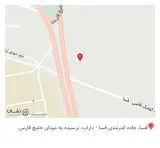 رستوران احسان