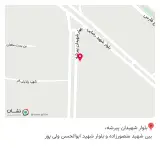 رستوران شایان