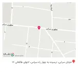 کافه فکری گنبد