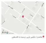 کافه باغشاه - 50
