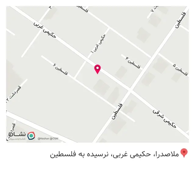 کافه باغشاه - 50
