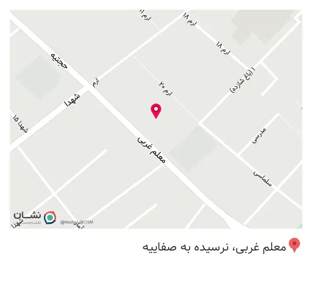 کافه کتاب کتابستان (سوره مهر)