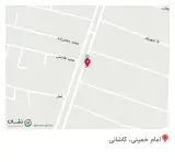 کافه کاکتوس
