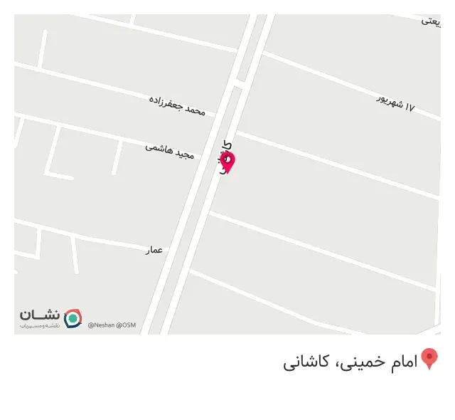 کافه کاکتوس