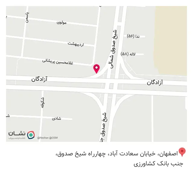 کافه دون کلاب مرداویج