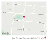 کافه چایچی شعبه مرکزی