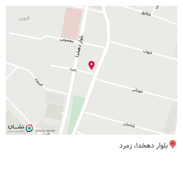 کافه کتاب