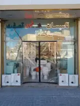 تاسیسات ساختمانی ظریف