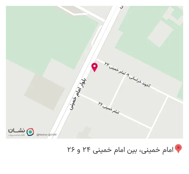 کافه کتاب یاس