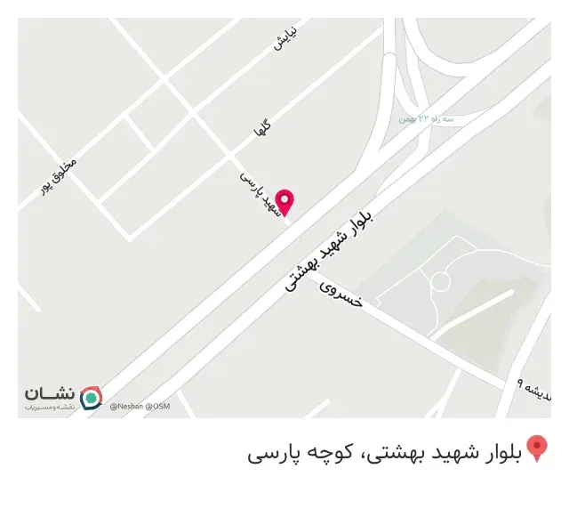 کافی نت فرانت