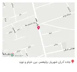خودپرداز بانک رفاه کارگران