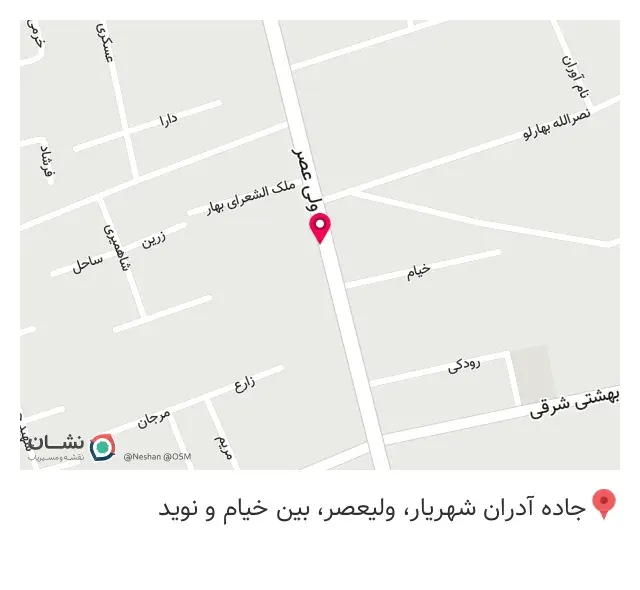 خودپرداز بانک رفاه کارگران