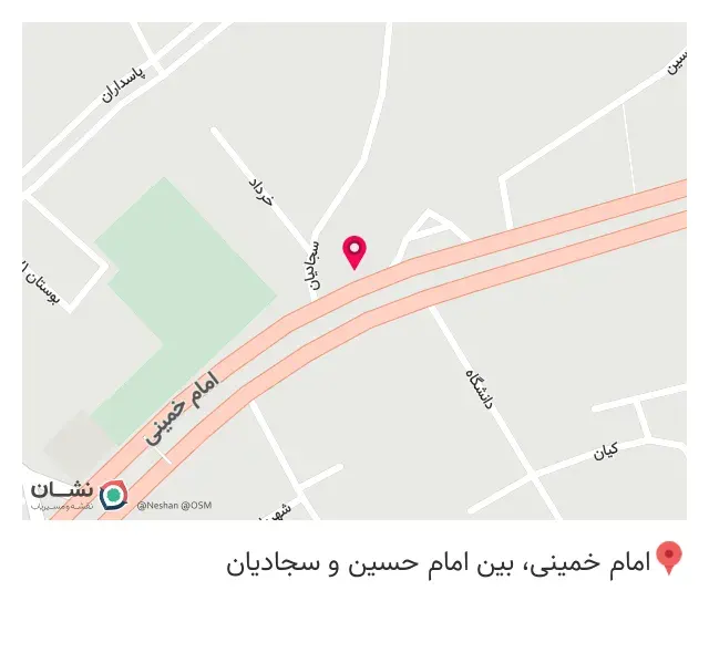 کافه تارا