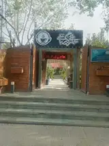 کافه رستوران حاجی زرگرباشی
