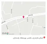کافه بیسترو تله کافی