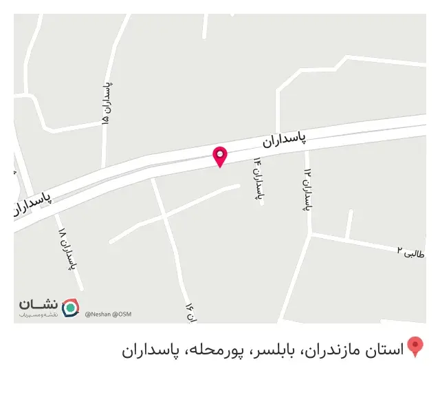 کافه بیسترو تله کافی