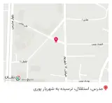 Sondos Boutique (پوشاک سندس)
