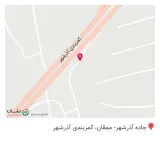 کافه آرش